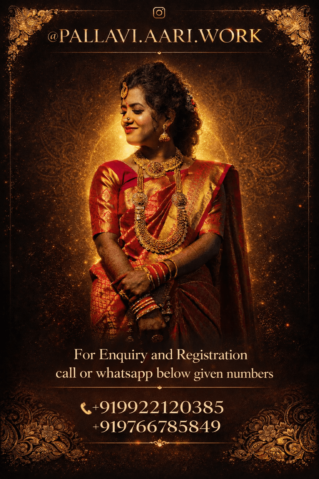 About the brand portrait